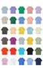 Multiple Colors