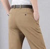 Khaki KZ2680-2