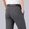 Gray KZ2680-1