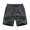 ANSZKTN Shorts Men's Super Casual Pants Ice-silk Pants T-shirt Sports Casual High-quality Fast-drying Couples