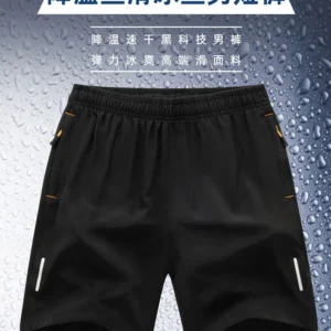 ANSZKTN Shorts Men's Super Casual Pants Ice-silk Pants T-shirt Sports Casual High-quality Fast-drying Couples